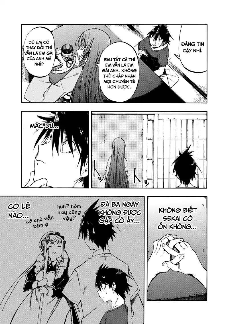 monku no tsukeyou ga nai rabukome chapter 31 13
