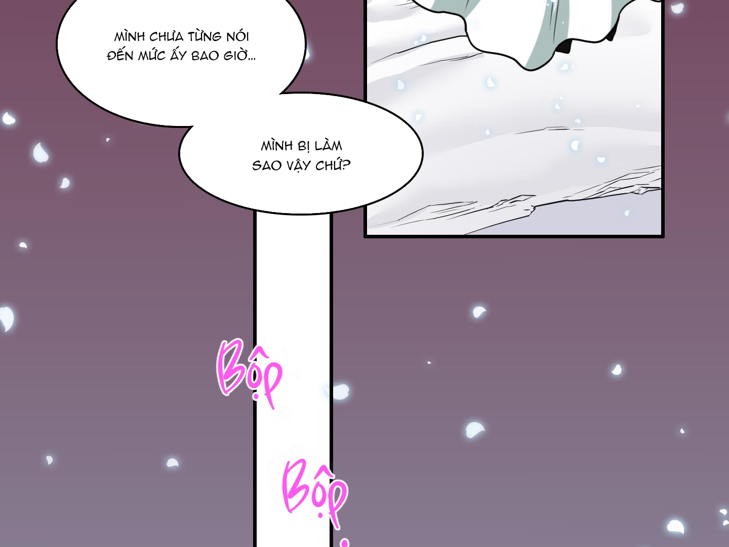 dear door chapter 140 10