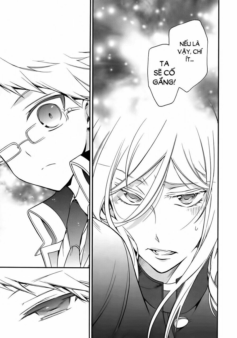 oushitsu kyoushi haine chapter 6 35