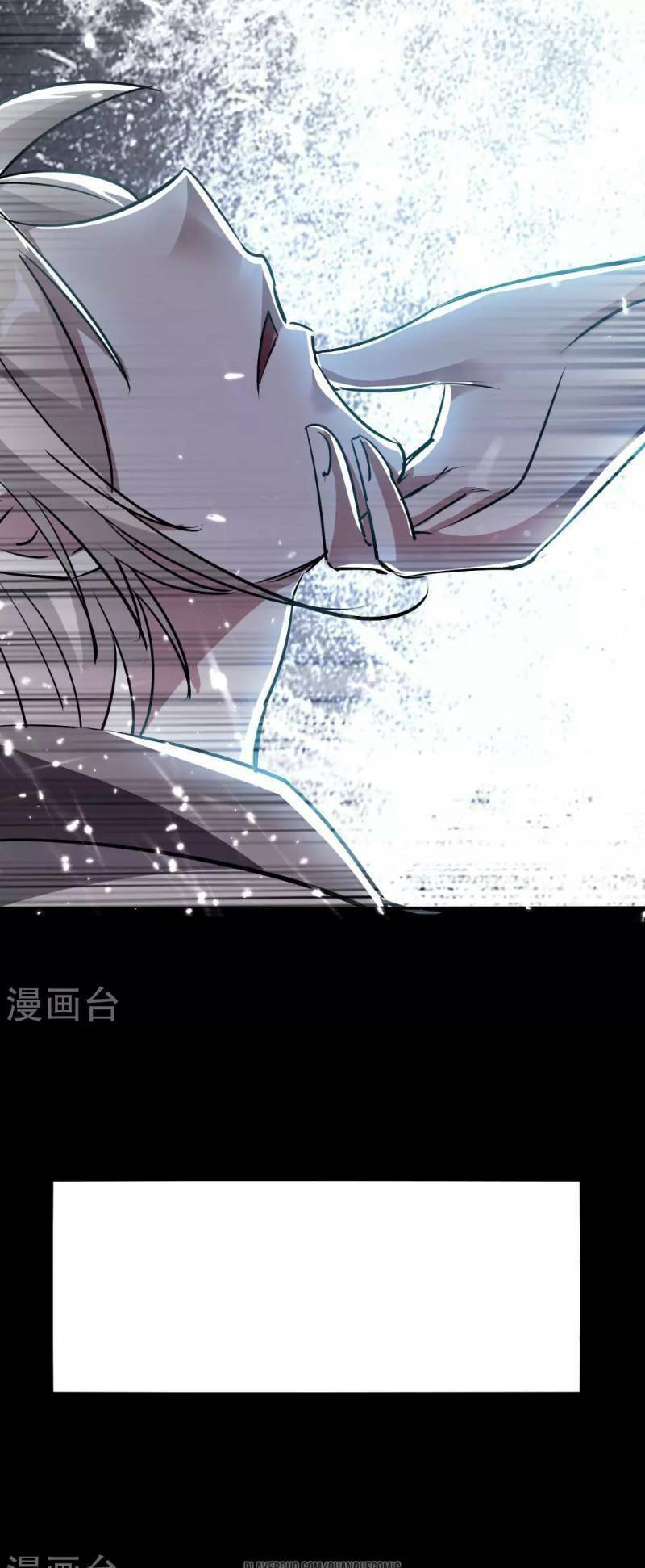 vạn giới tiên vương chapter 20 25