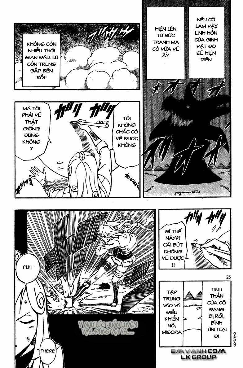 blazer driver chapter 11 25