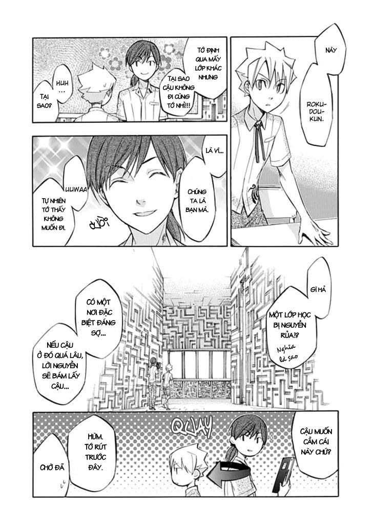 aphorism chapter 46.5 5