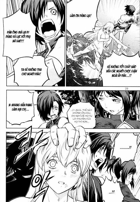 the legend of maian chapter 58 29