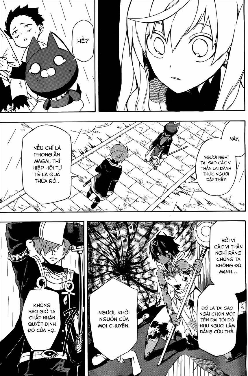 great priest imhotep chapter 5 10