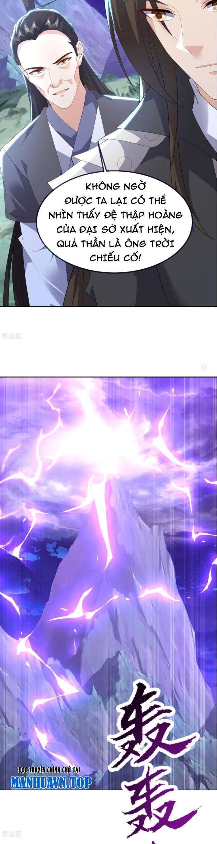 tiên võ đế tôn chapter 700 37