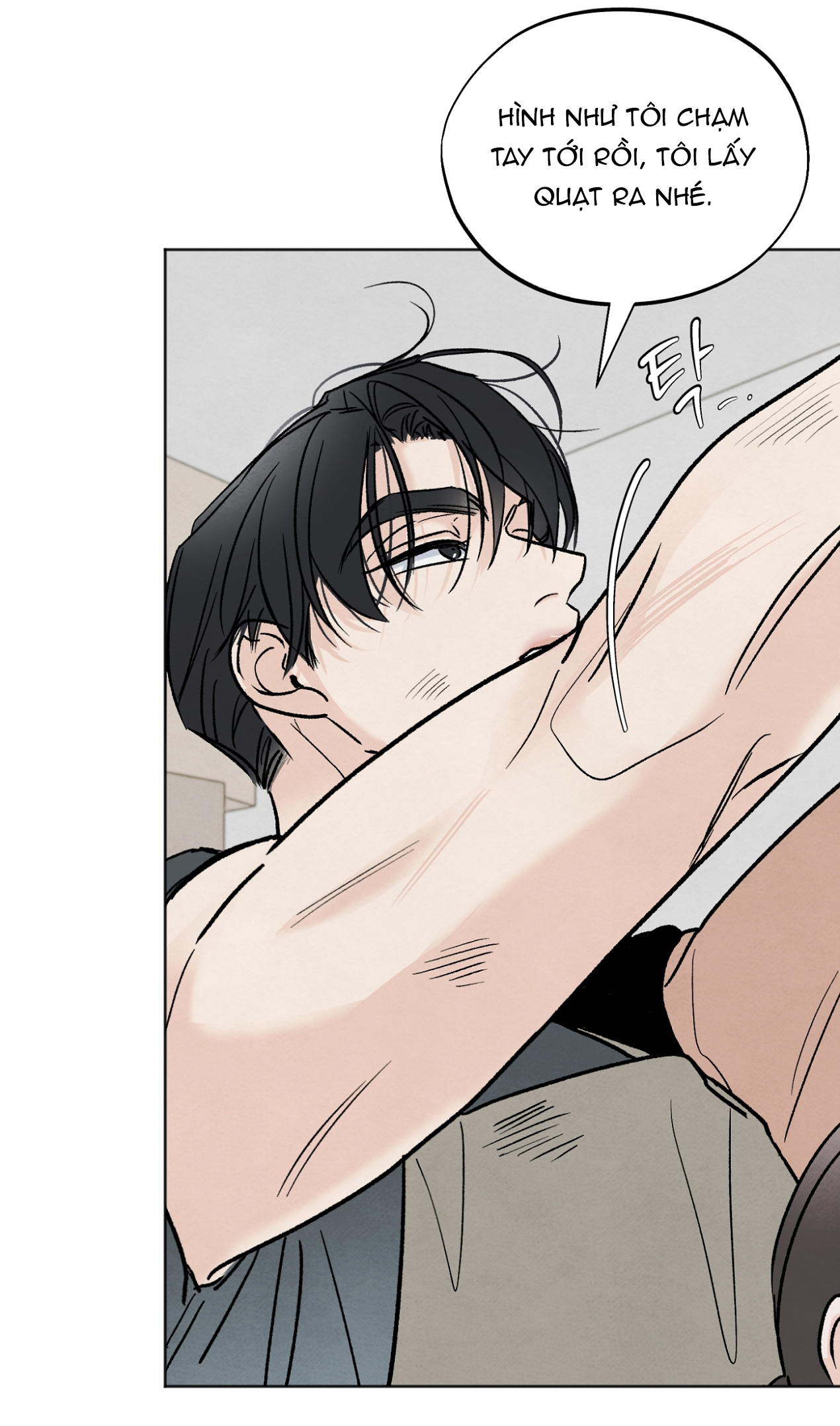 hoàn cảnh của rác rưởi chapter 10.2 9