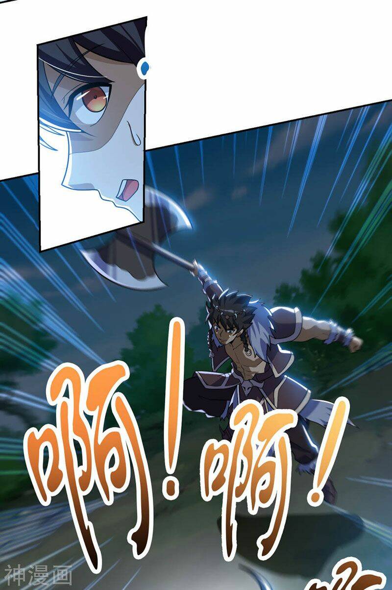 thần võ đế tôn chapter 69 45