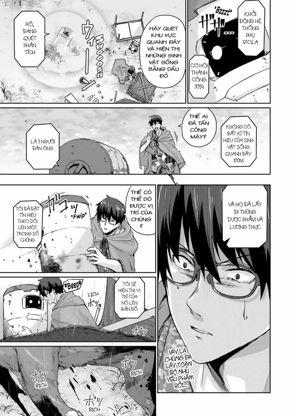 ihoujin, dungeon ni moguru chapter 2 30