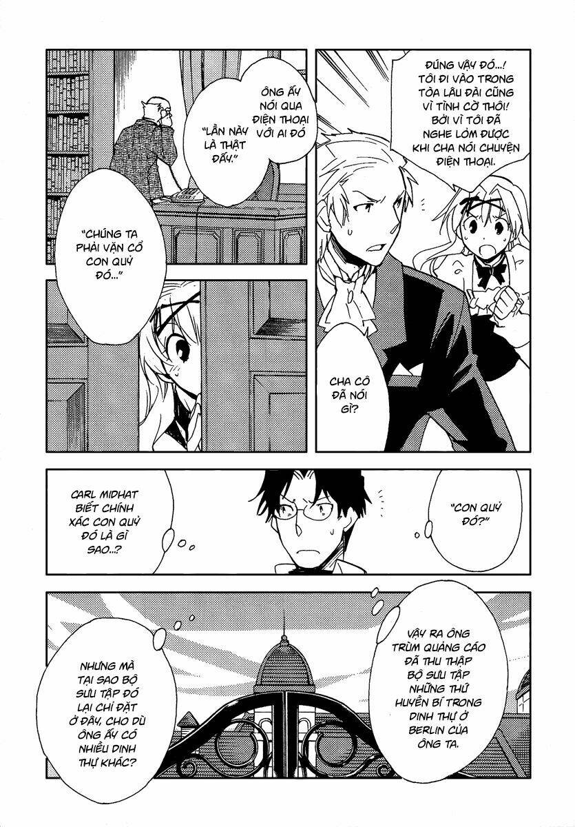 shinyaku ookami ga kuru! chapter 36 25