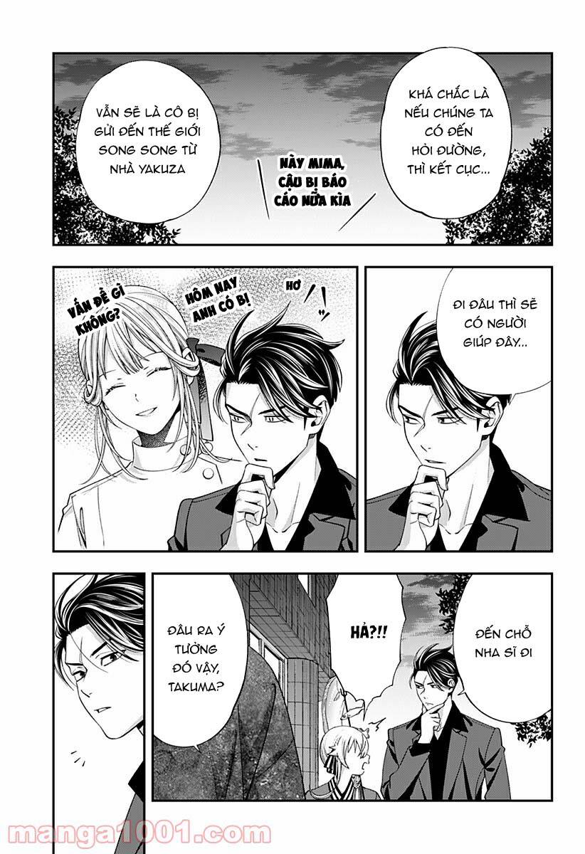 excuse me dentist, its touching me! chapter 21 3