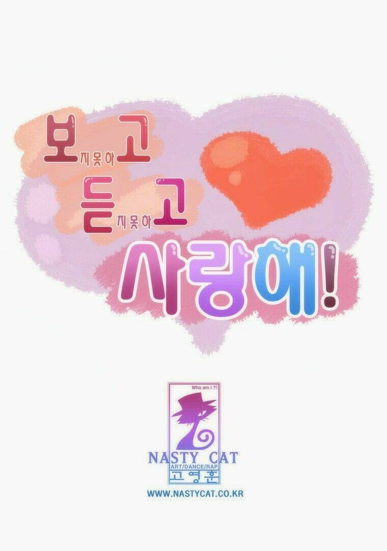 can't see can't hear but love chapter 59 31