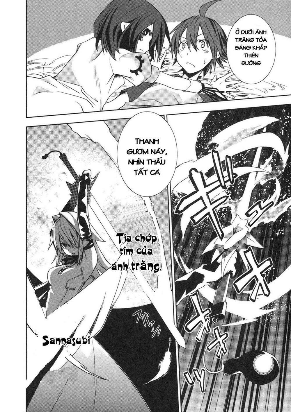 yumekui merry chapter 9 6