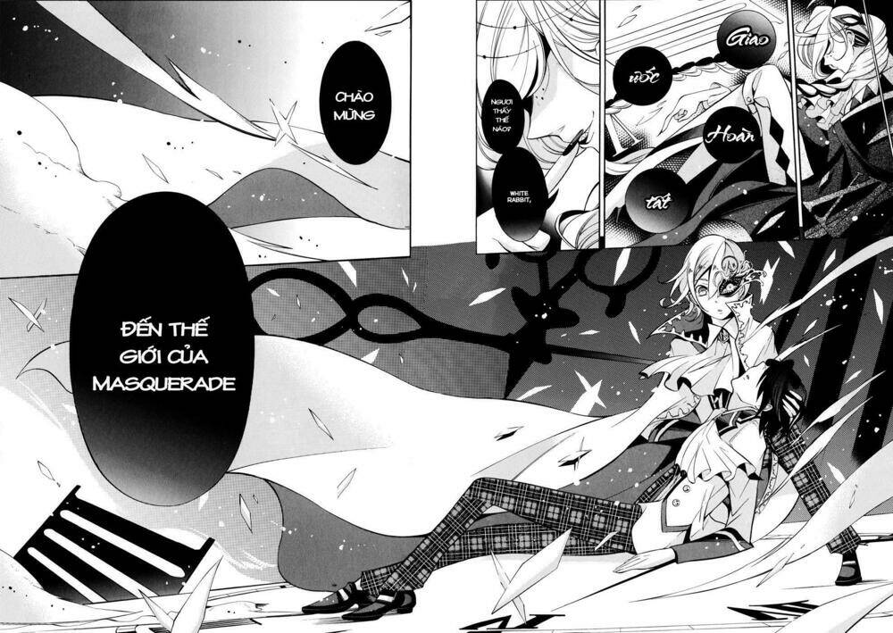 hakudatsu no masquerade chapter 2 24