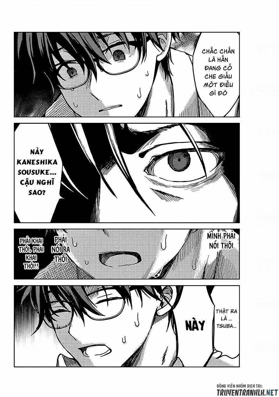 tsubasa-chan, kimi wa. macchingu shita onna wa satsujinki chapter 10 15
