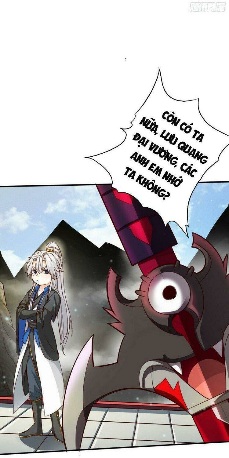 chư thiên ký chapter 271 10