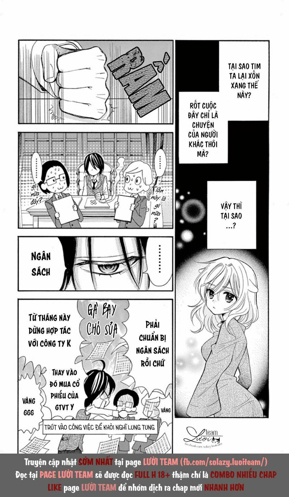 kuzu to kemomimi chapter 4 6