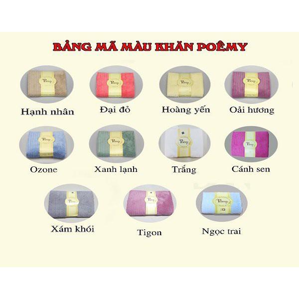 Khăn mặt người lớn Poemy - Khăn chữ nhật kích thước 29x45