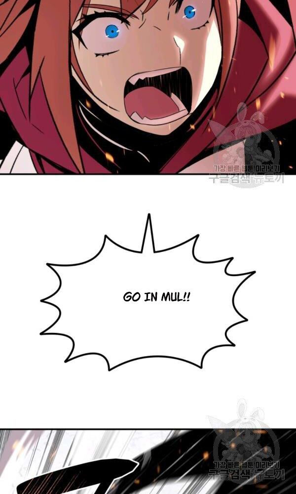 tôi là lính mới chapter 57 90