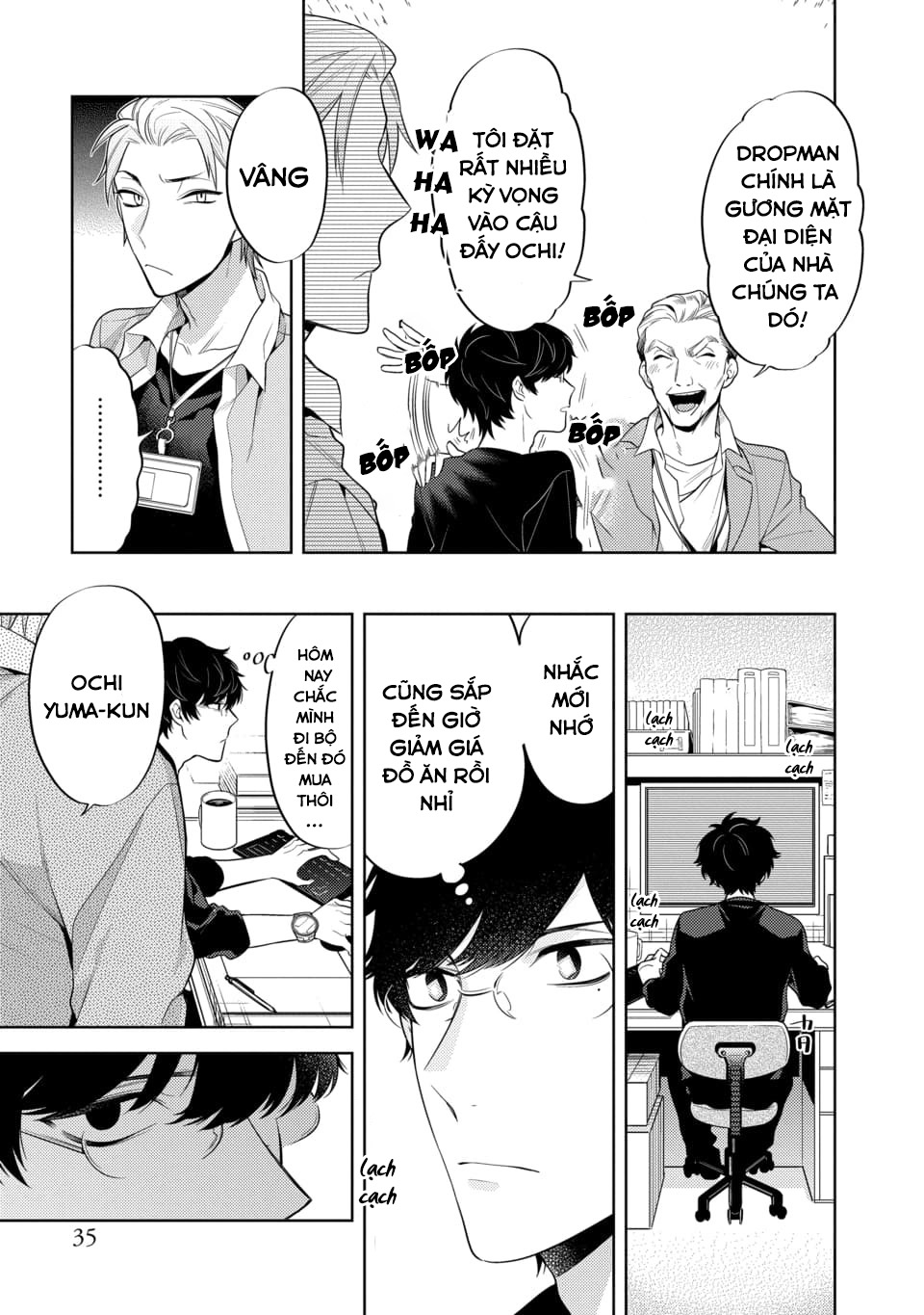 cậu đã nói dối tôi chapter 2 4