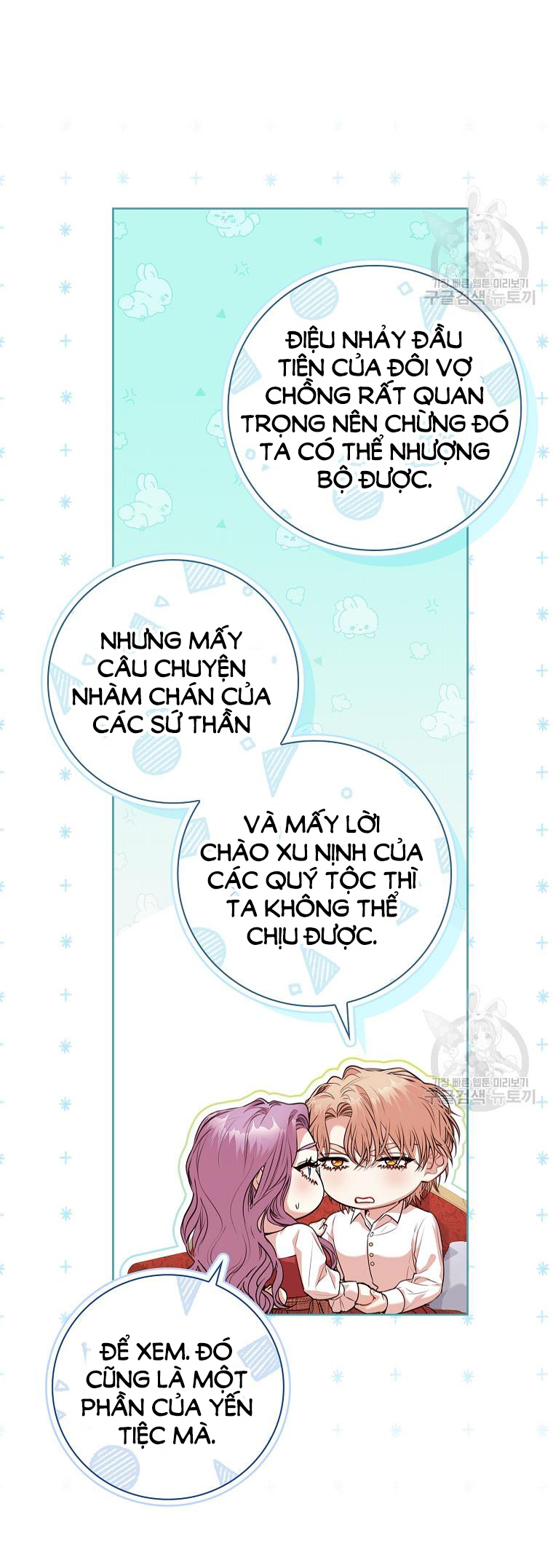 trở thành thư ký của bạo chúa chapter 97.1 27