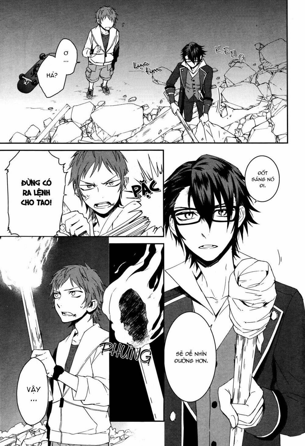 k - memory of red chapter 11 8