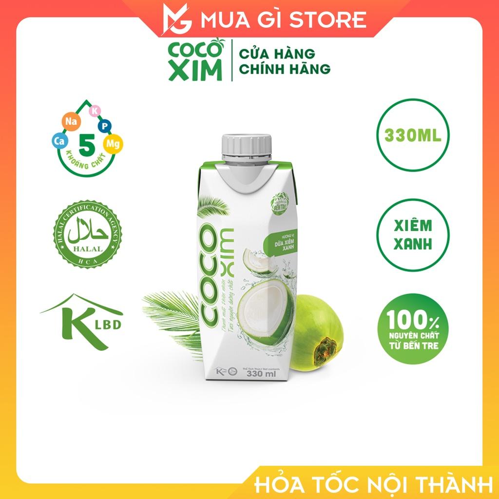 Nước dừa tươi Cocoxim vị Xiêm Xanh dung tích 330ml/Hộp, Nước dừa xuất khẩu, Giao hỏa tốc Hà Nội