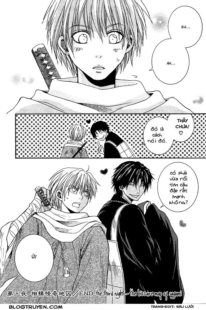 toukaidou hisame chapter 3 40