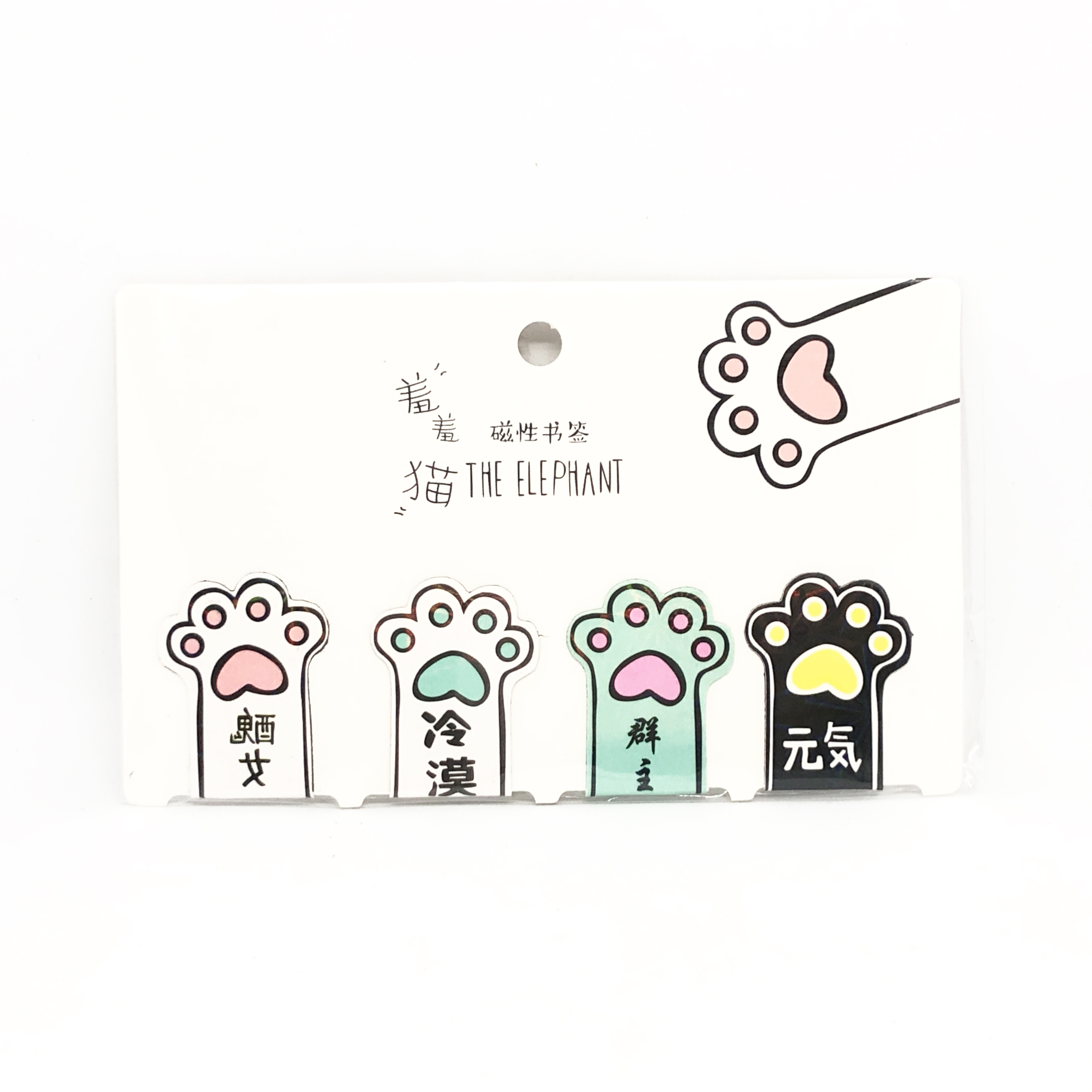 Bộ 4 Bookmark Magnet Mèo Cute - Mẫu ngẫu nhiên