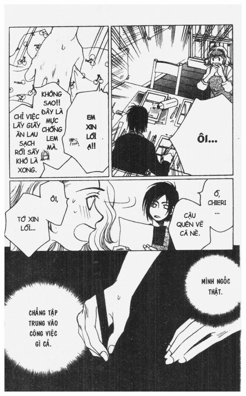 diamond head chapter 5 160