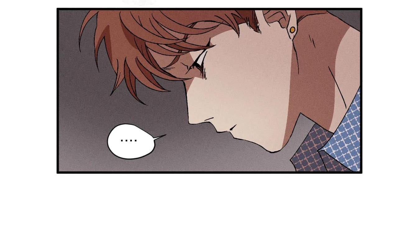 bẫy đôi ngọt ngào chapter 6 40