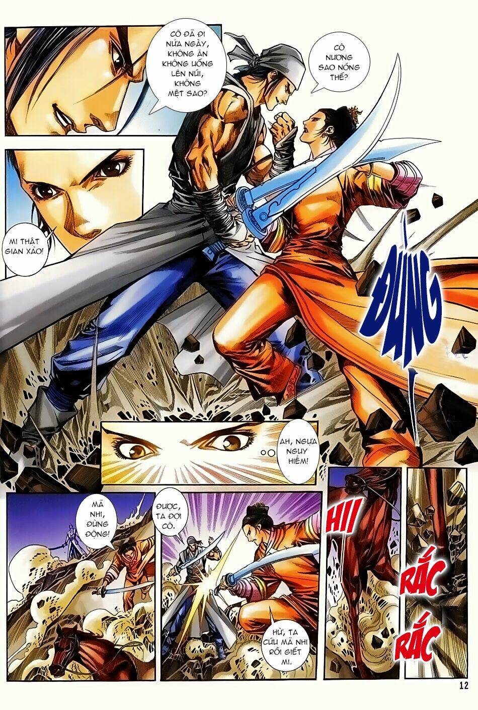 ngọa hổ tàng long i+ii chapter 17 12