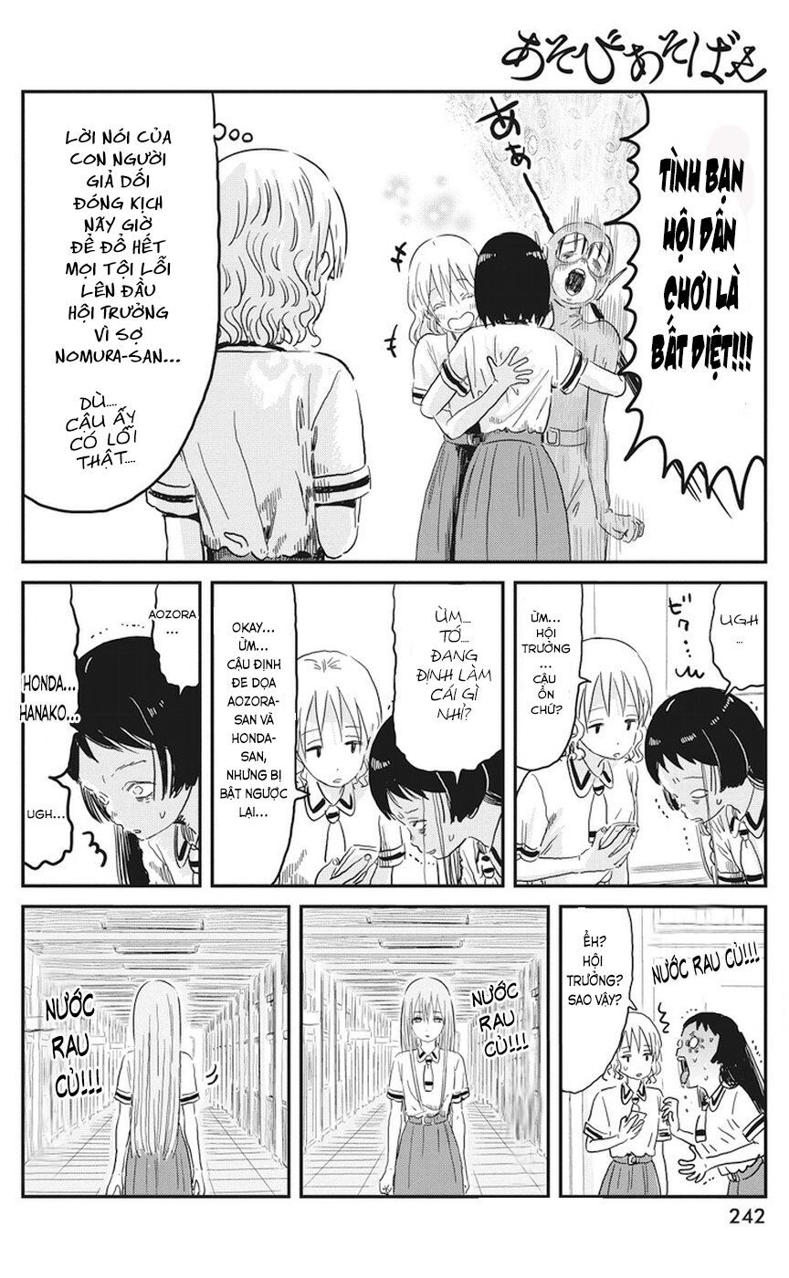 asobi asobase chapter 68 20