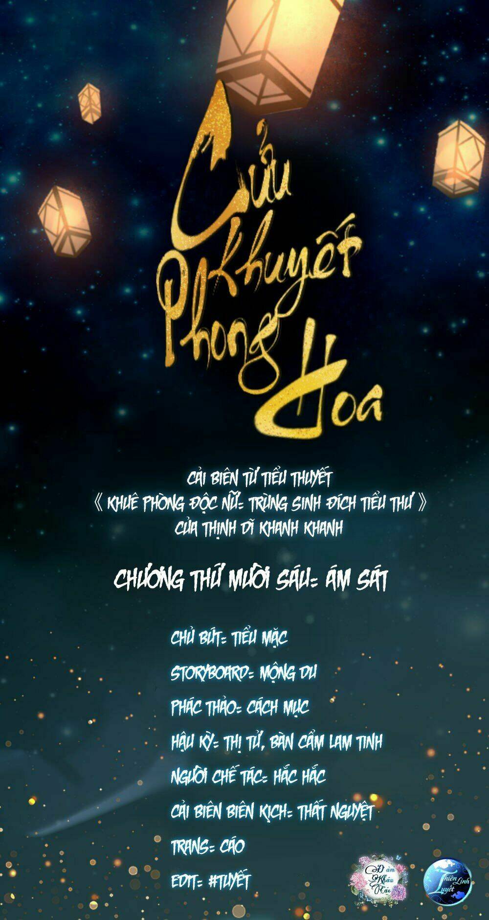 cửu khuyết phong hoa chapter 16 1