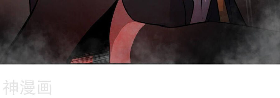 bản kiếm tiên tuyệt không làm nô chapter 70 77