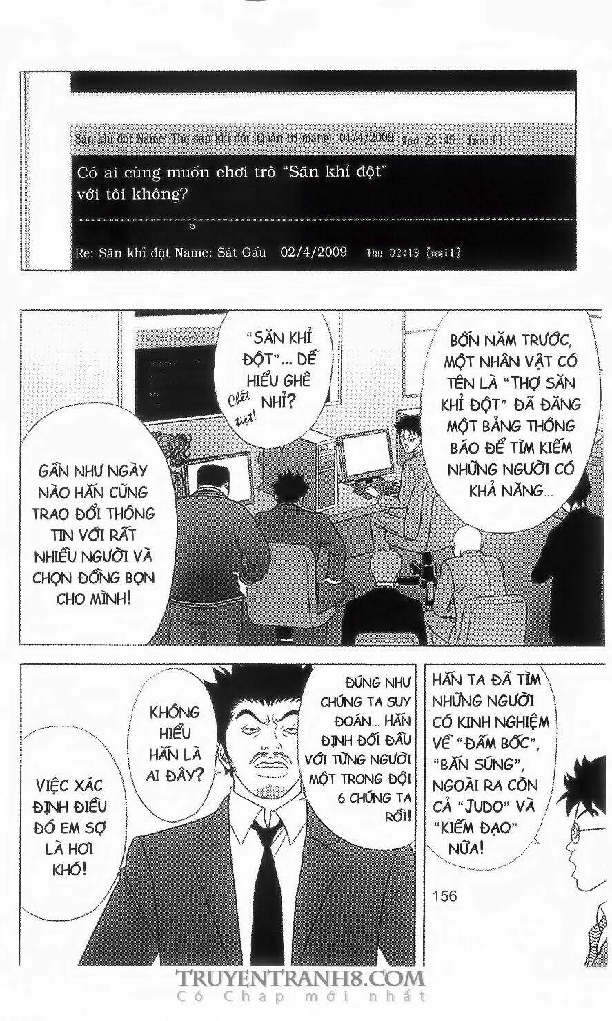 nữ thanh tra cún con chapter 20 4