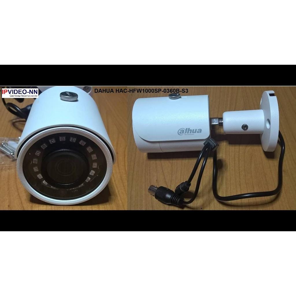 Camera Dahua 1 Mp DH-HAC-HFW1000SP-S3 - Thân Trụ Ngoài Trời - Hàng chính hãng