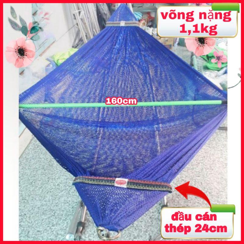 Võng lưới cán thép ngắn 22cm cao cấp, chất vải dày mềm rộng, không vướng vào khung khi đưa