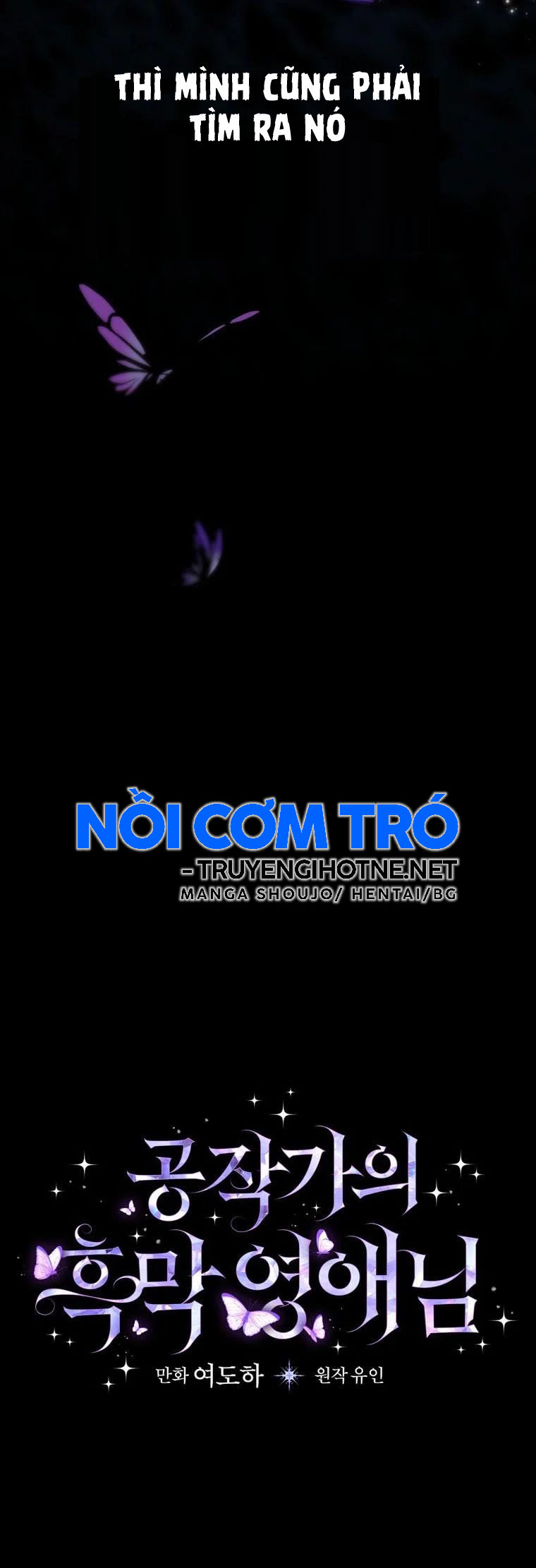 nàng tiểu thư nhà công tước chapter 15 10