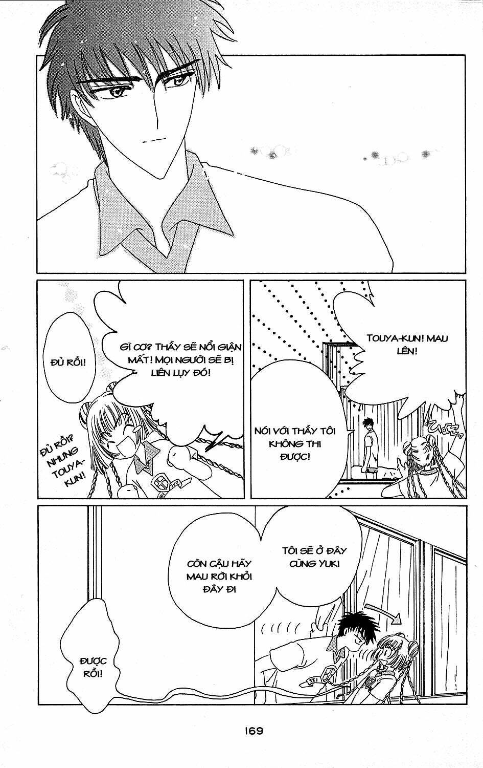 card captor sakura chapter 38 34