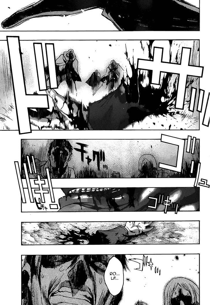 attack on titans - before the fall chapter 8 22