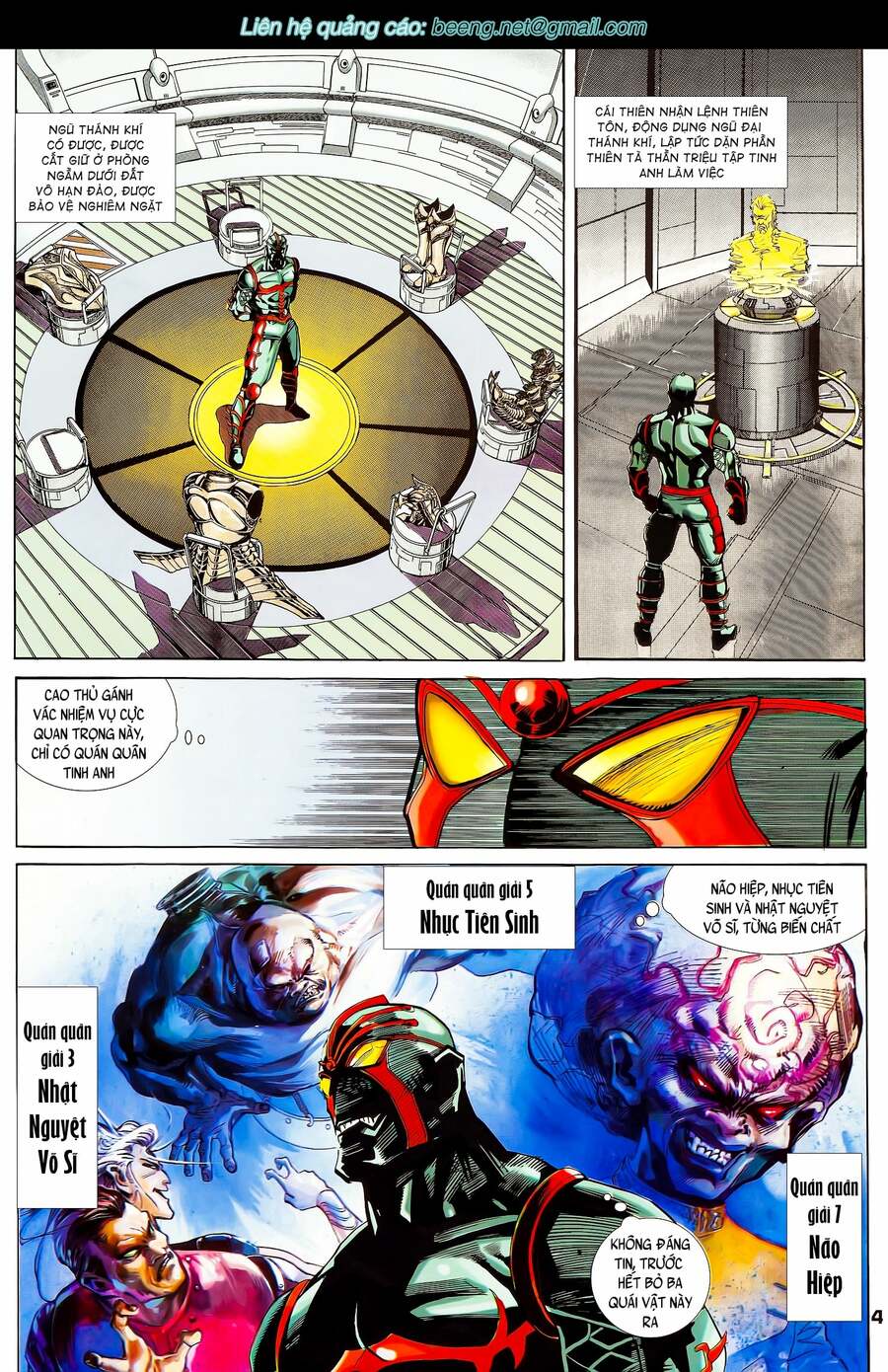 long hổ 5 thế chapter 114 4