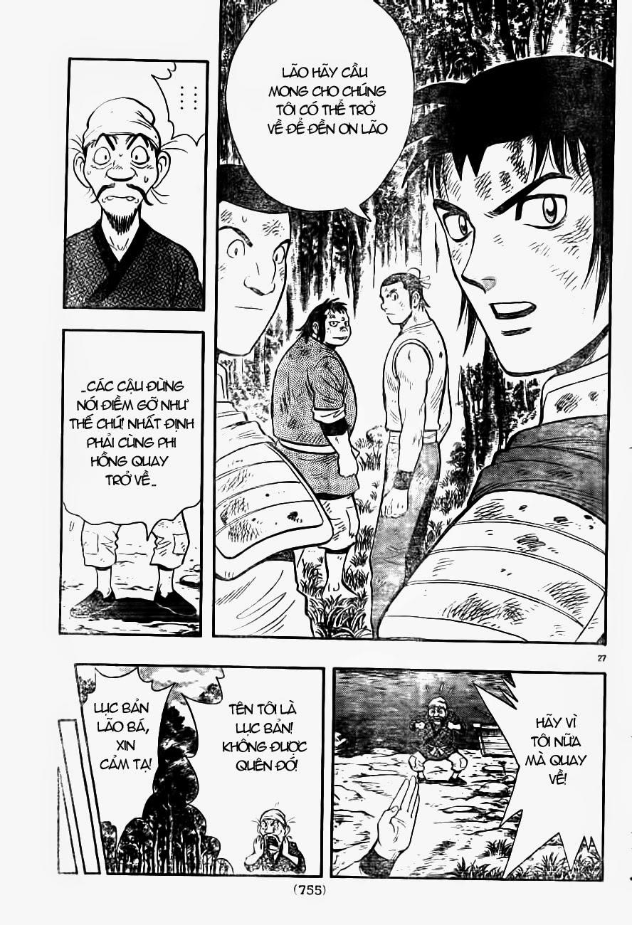 hoàng phi hồng phần 4 chapter 89 27