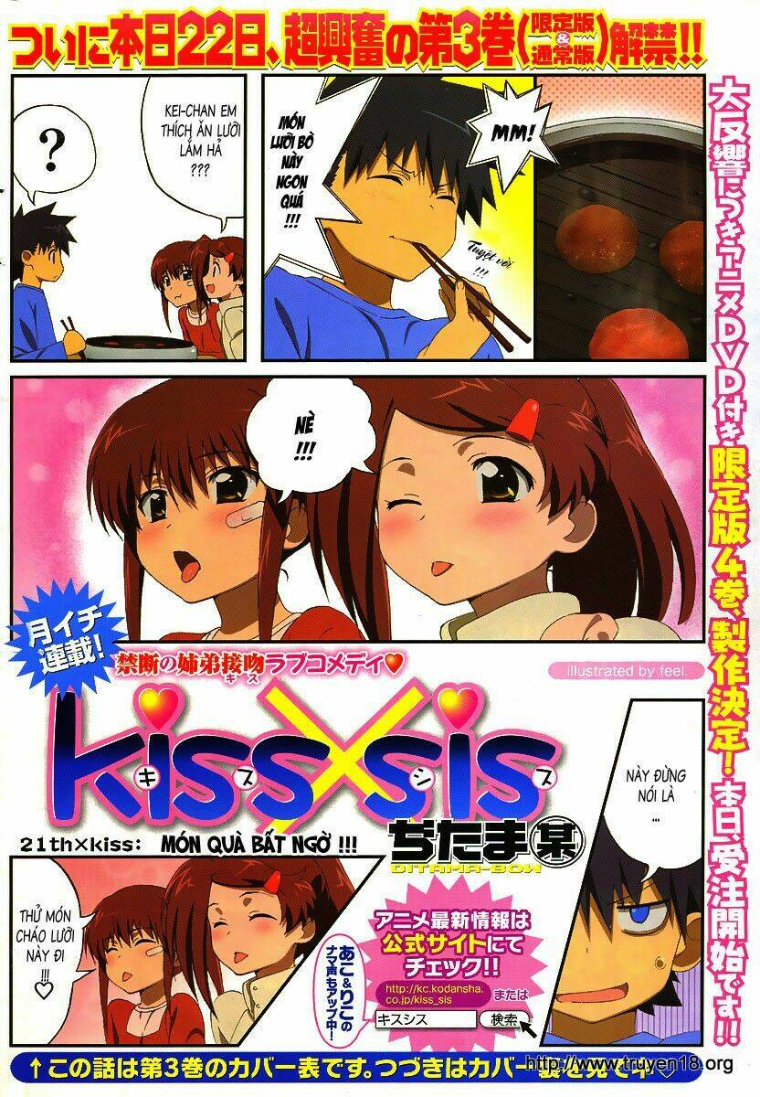 kiss x sis chapter 21 2