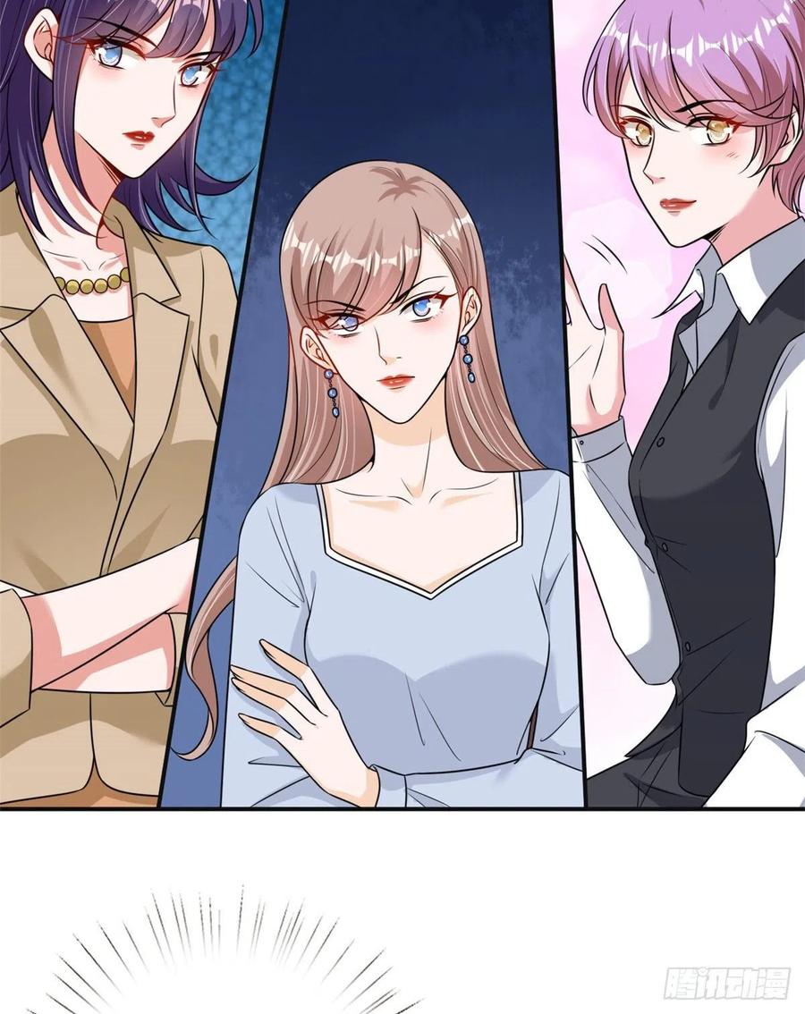 thí hôn lão công, cần giúp sức chapter 293 7