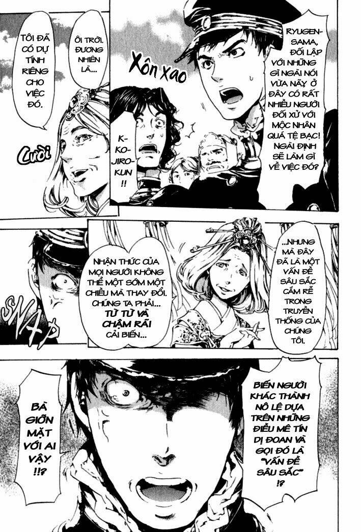 adekan chapter 18 23