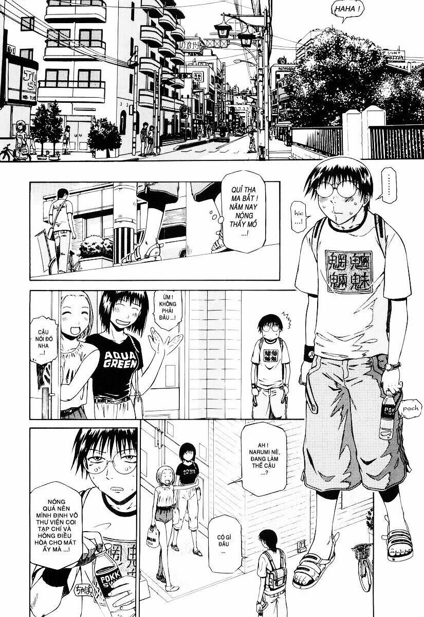 atori shou chapter 4 12