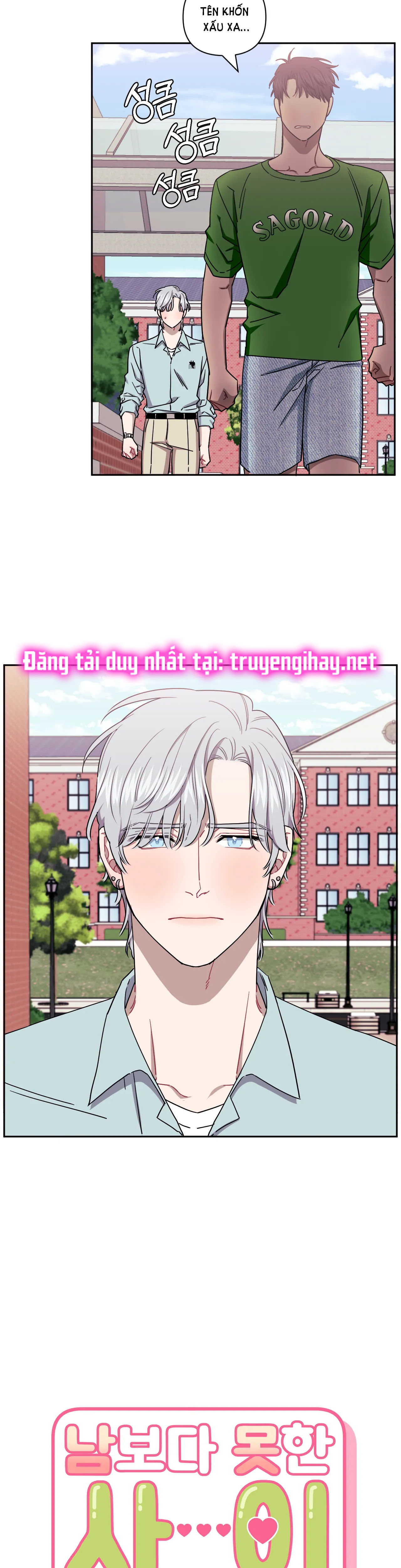 hơn cả bạn bè chapter 38.1 6