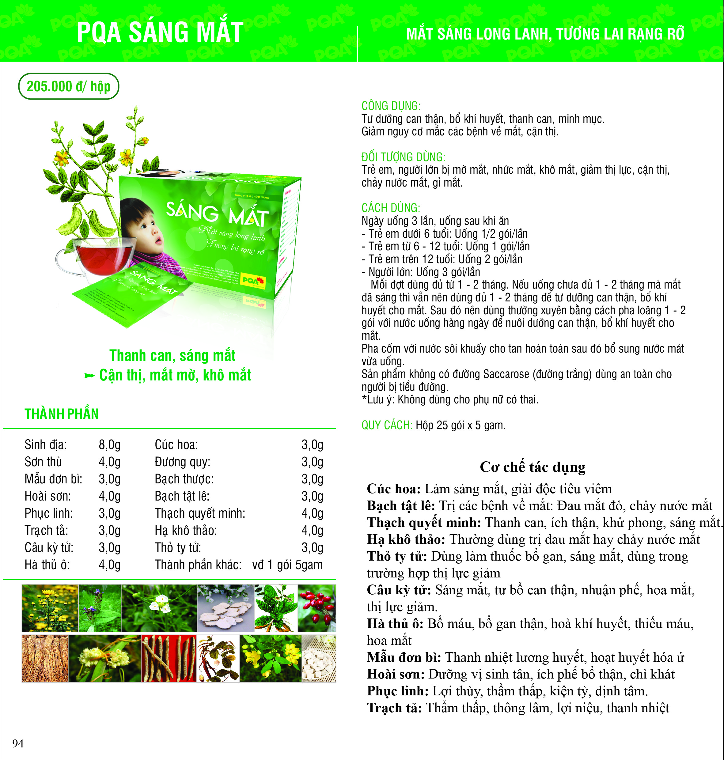Sáng Mắt PQA Thành Phần Từ Thiên Nhiên Hỗ Trợ Bổ Cho Mắt, Cải Thiện Thị Lực Hộp 25 Gói