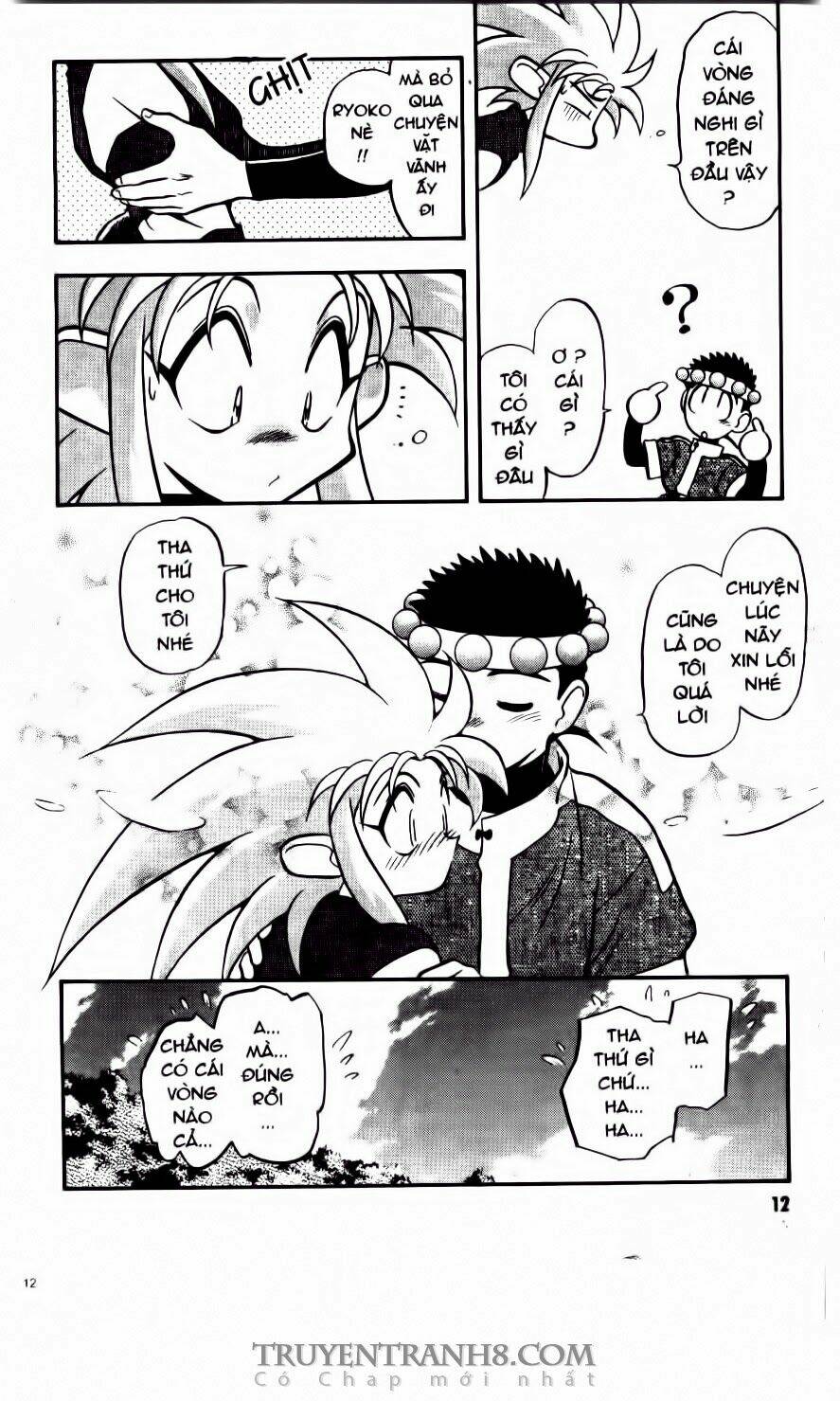 tenchi vô dụng chapter 40 12