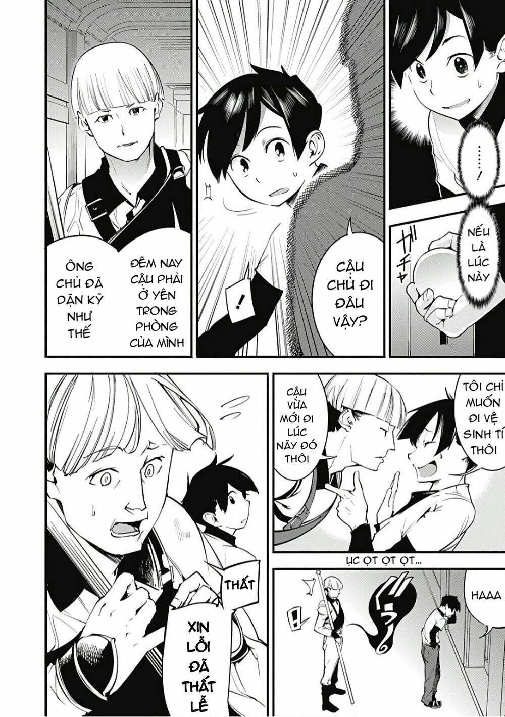 worlds end harem fantasia chapter 1.5 13